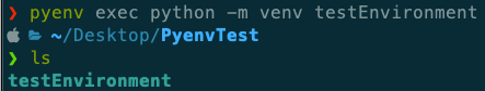 Creating a virtual environment with Pyenv