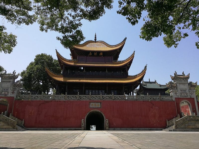 Ancient toilet bowl discovered in China